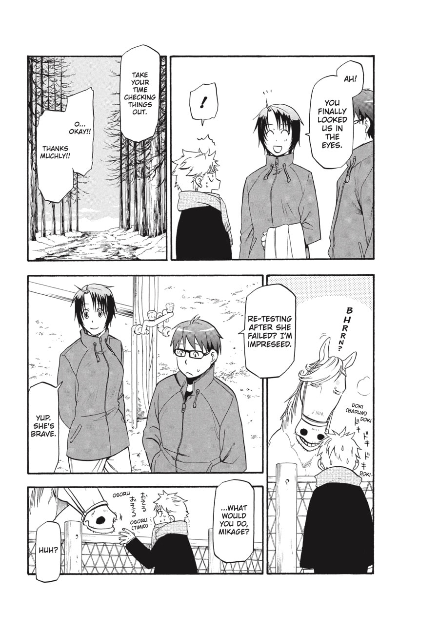 Silver Spoon Chapter 97 page 15 - 