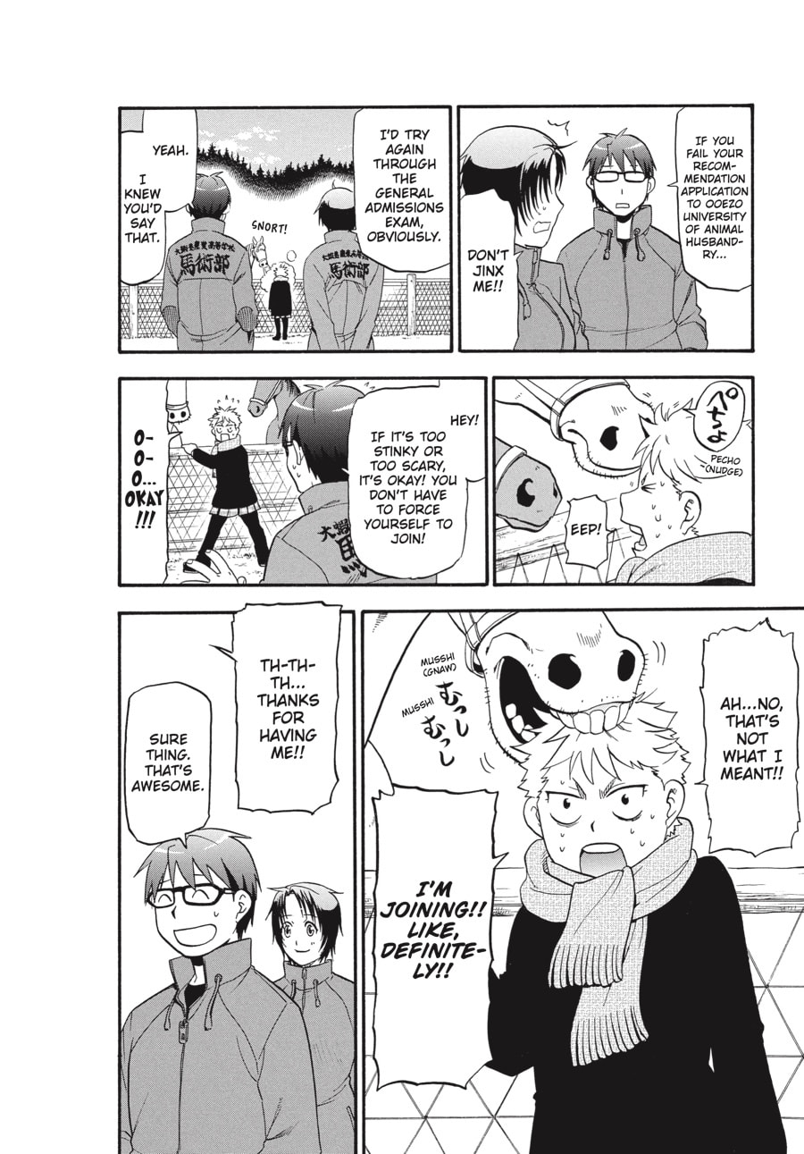 Silver Spoon Chapter 97 page 16 - 