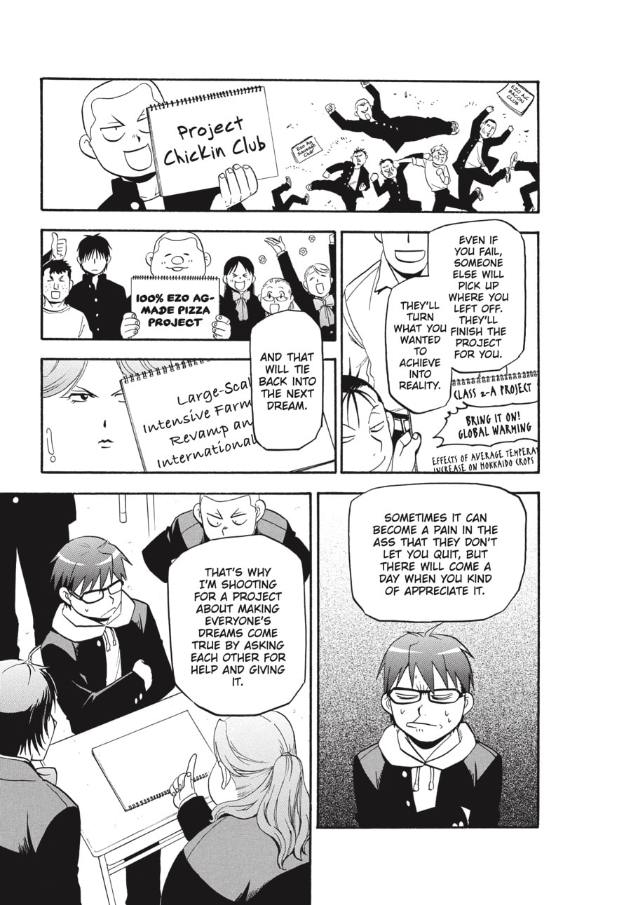 Silver Spoon Chapter 97 page 19 - 