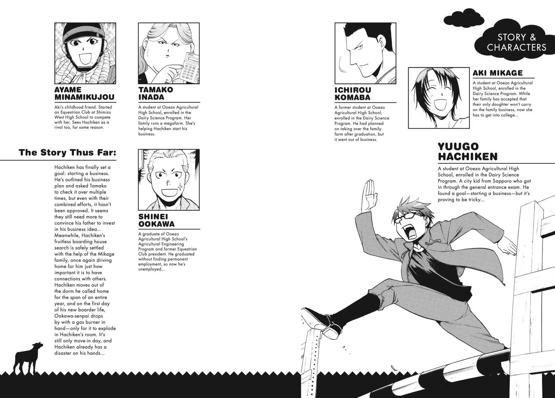 Silver Spoon Chapter 97 page 3 - 