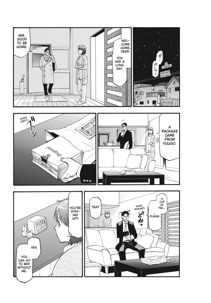Silver Spoon Chapter 97 page 21 - 