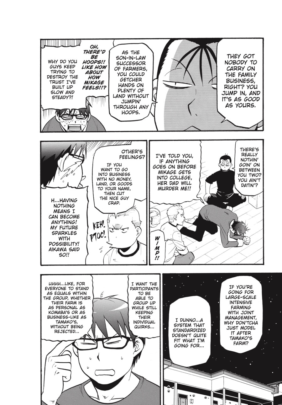 Silver Spoon Chapter 97 page 6 - 