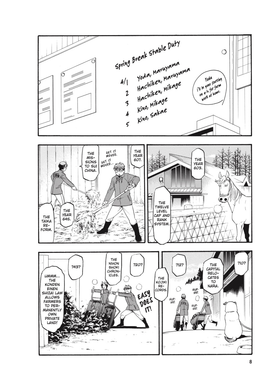 Silver Spoon Chapter 97 page 8 - 