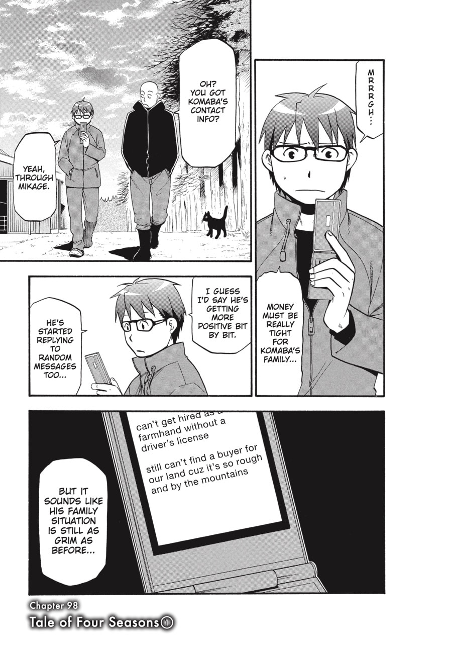Silver Spoon Chapter 98 page 1 - 