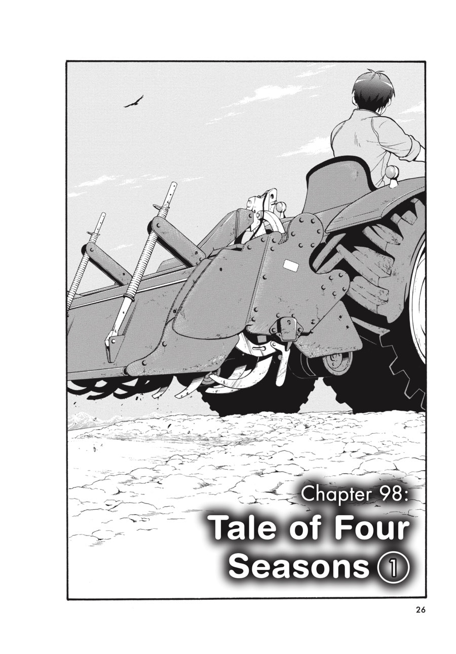 Silver Spoon Chapter 98 page 2 - 