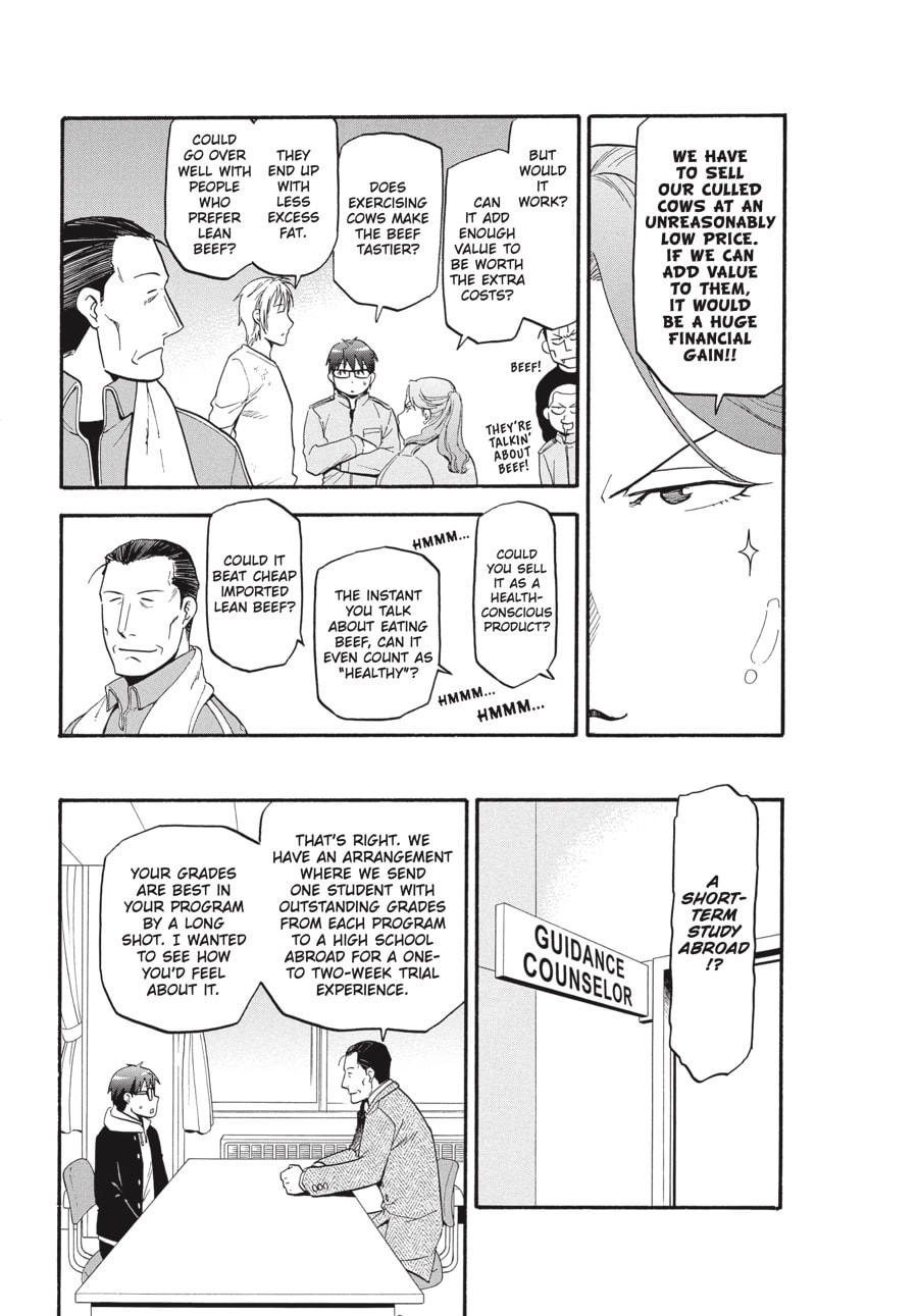 Silver Spoon Chapter 98 page 13 - 
