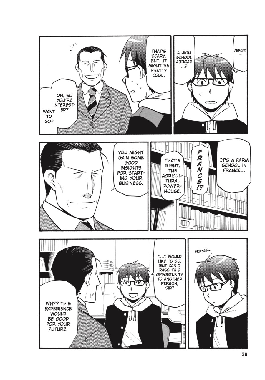 Silver Spoon Chapter 98 page 14 - 