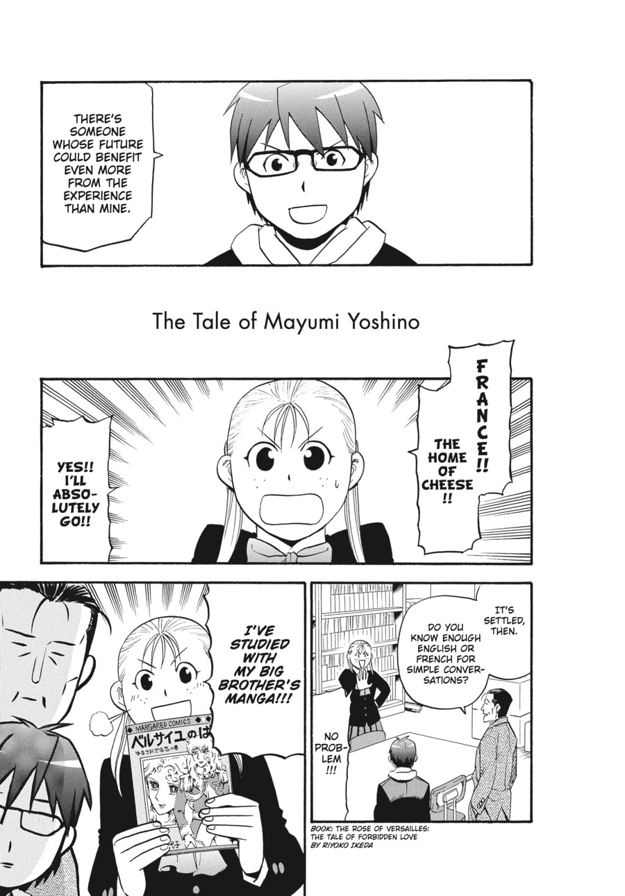 Silver Spoon Chapter 98 page 15 - 