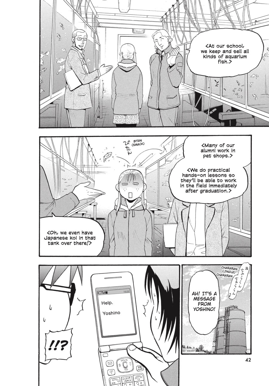 Silver Spoon Chapter 98 page 18 - 