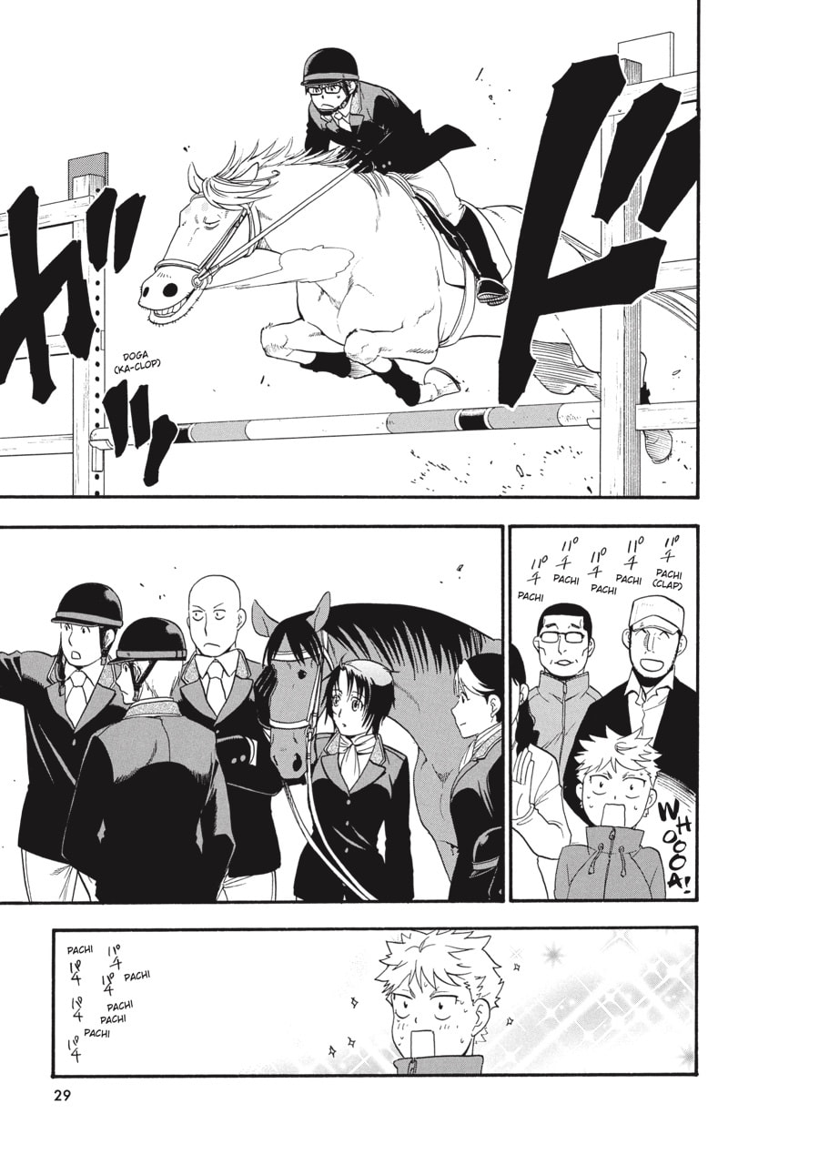 Silver Spoon Chapter 98 page 5 - 