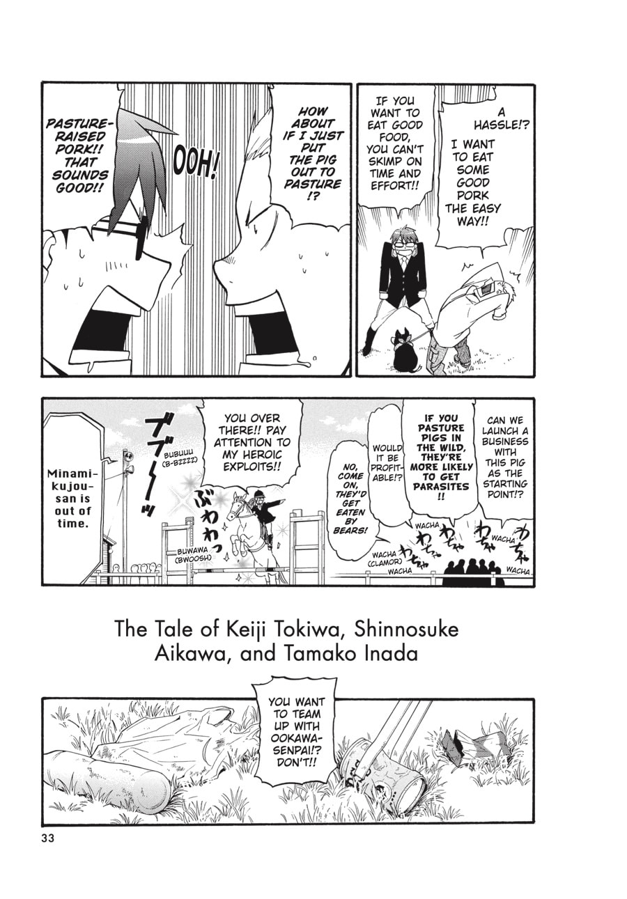 Silver Spoon Chapter 98 page 9 - 