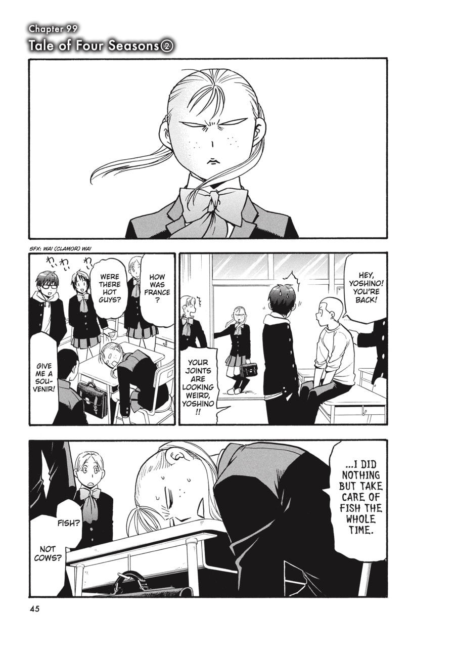 Silver Spoon Chapter 99 page 1 - 
