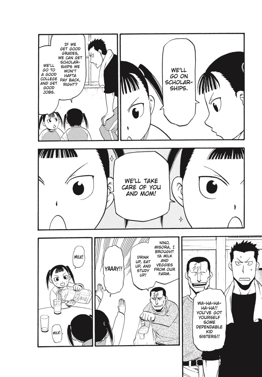 Silver Spoon Chapter 99 page 16 - 