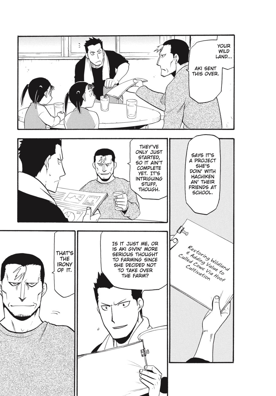 Silver Spoon Chapter 99 page 17 - 