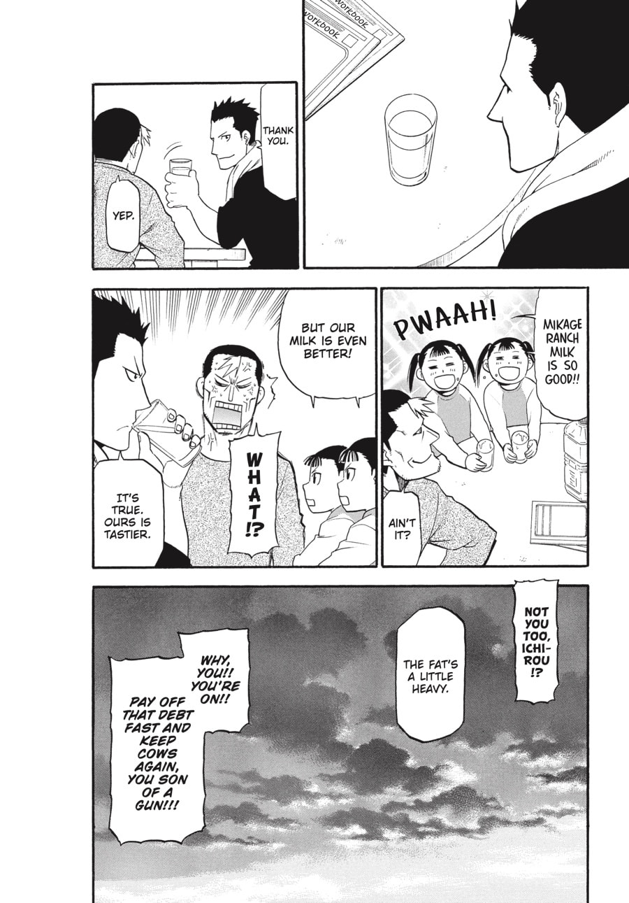 Silver Spoon Chapter 99 page 18 - 