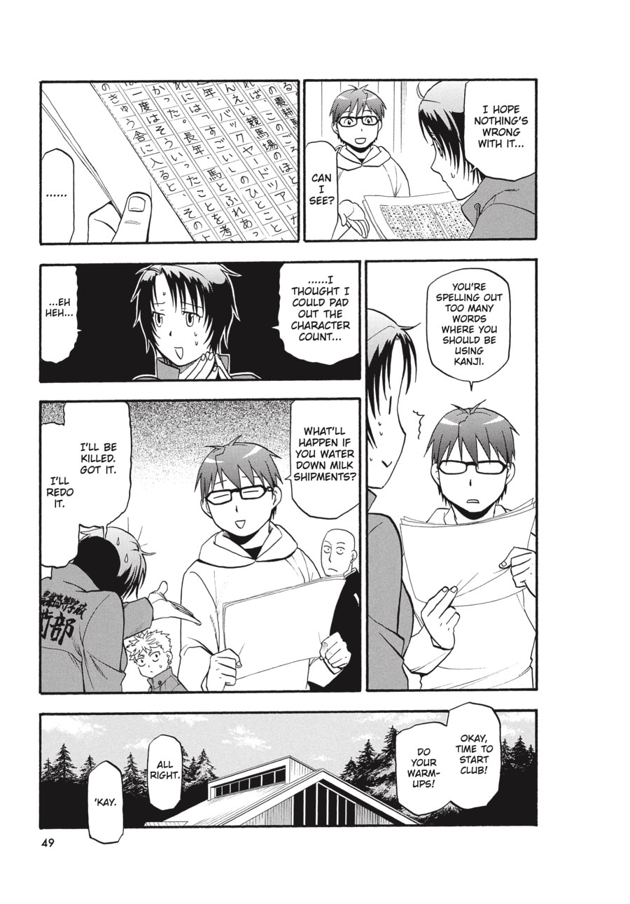 Silver Spoon Chapter 99 page 5 - 