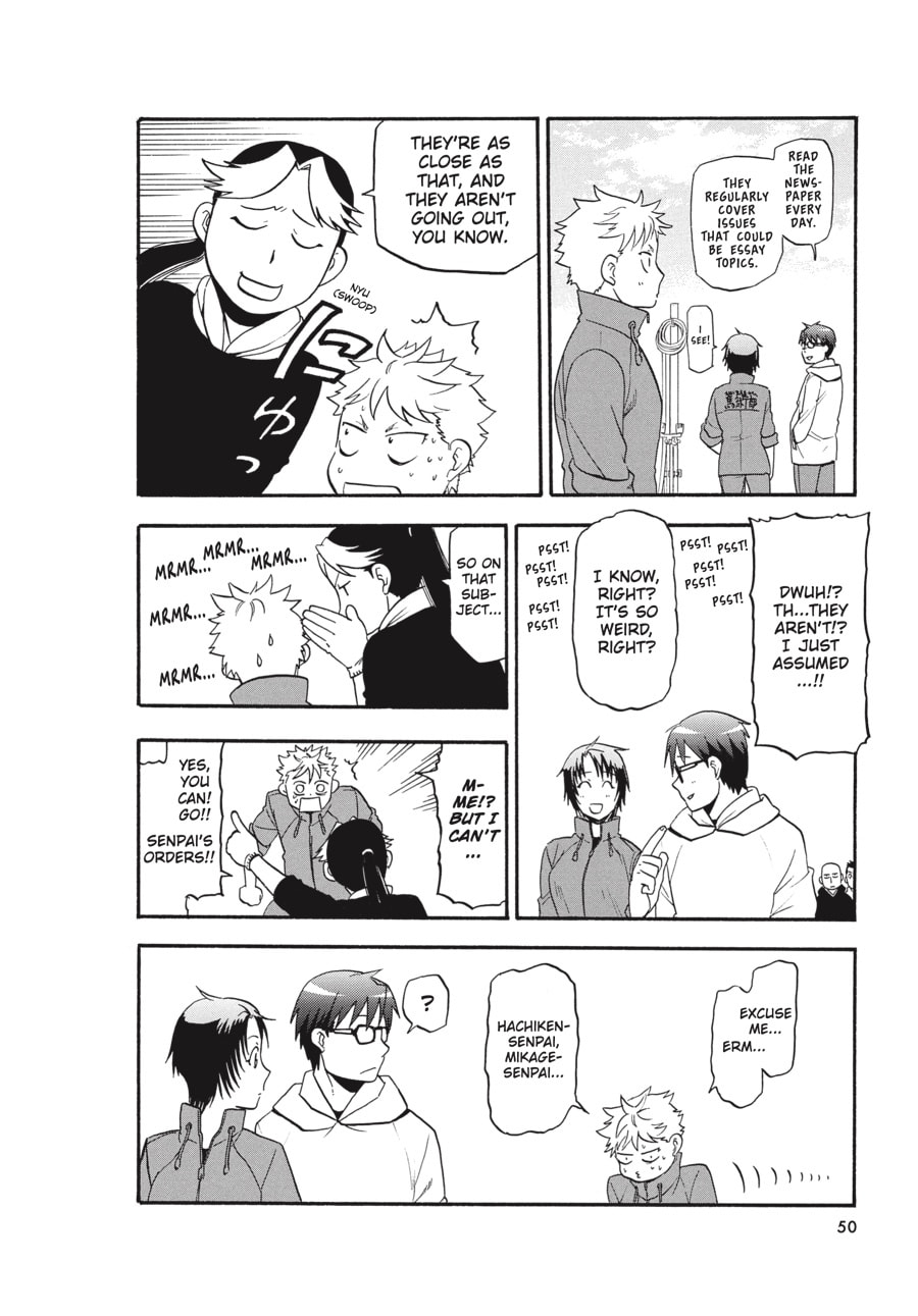 Silver Spoon Chapter 99 page 6 - 