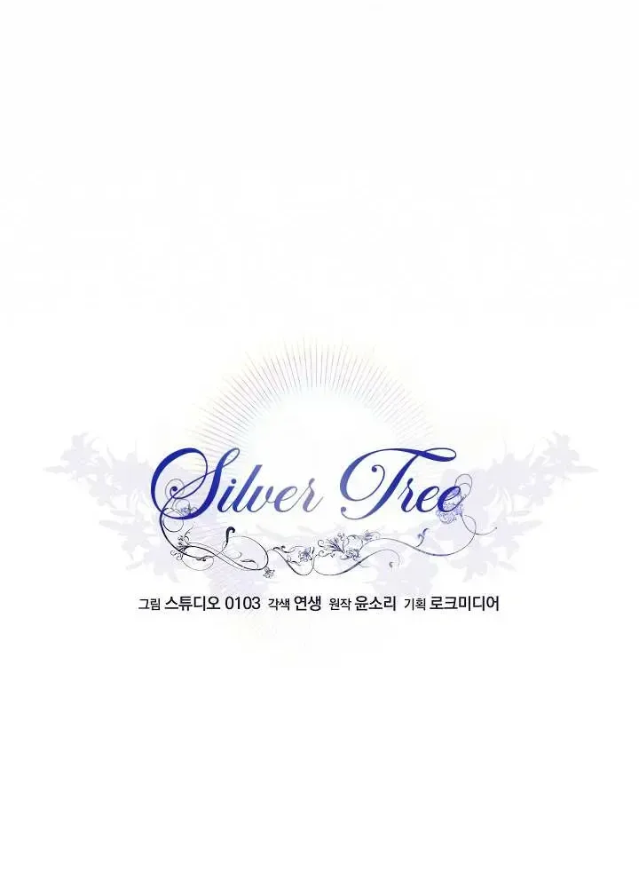 Silver Tree Chapter 1.1 page 24 - 