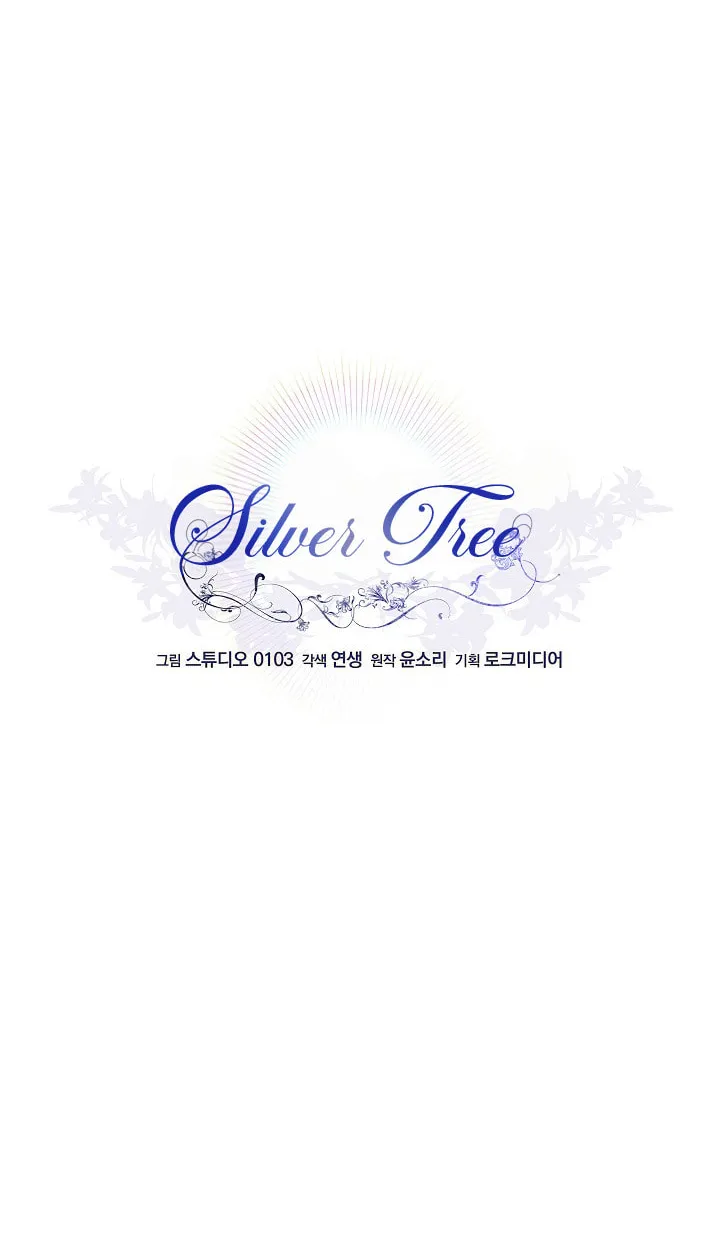 Silver Tree Chapter 2 page 22 - 