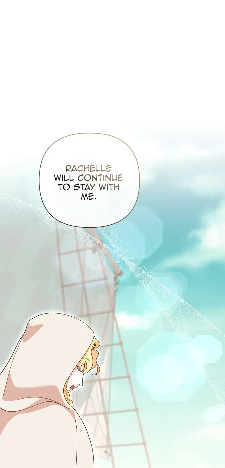 Silver Tree Chapter 22 page 27 - 