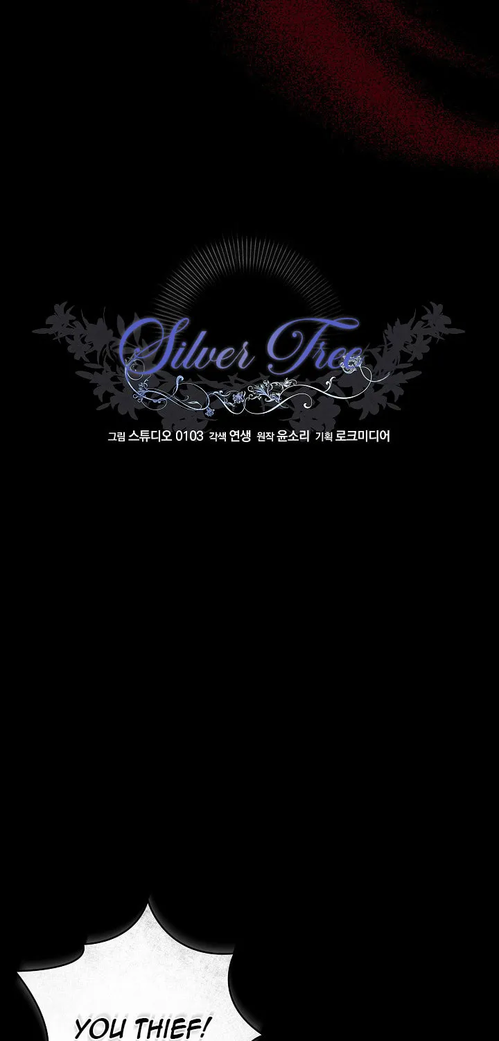 Silver Tree Chapter 27 page 13 - 