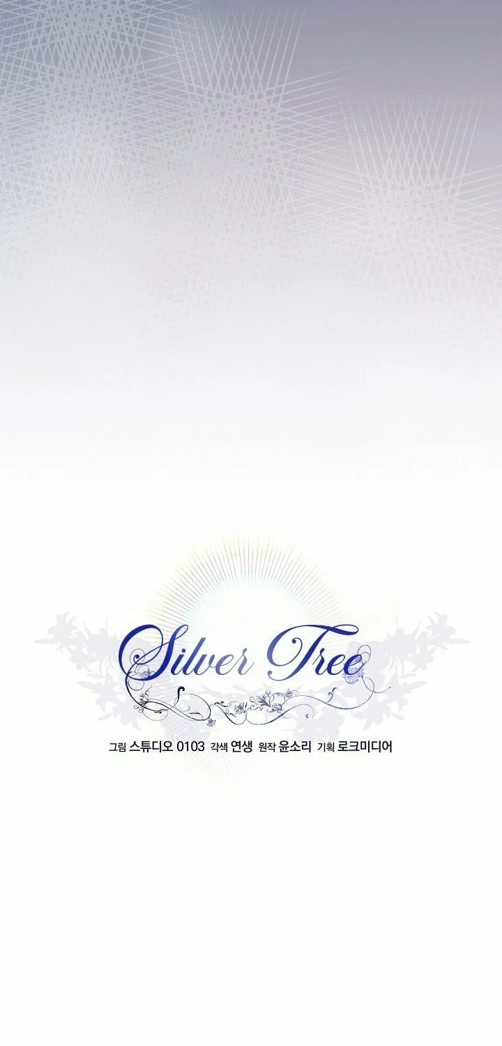 Silver Tree Chapter 3 page 3 - 