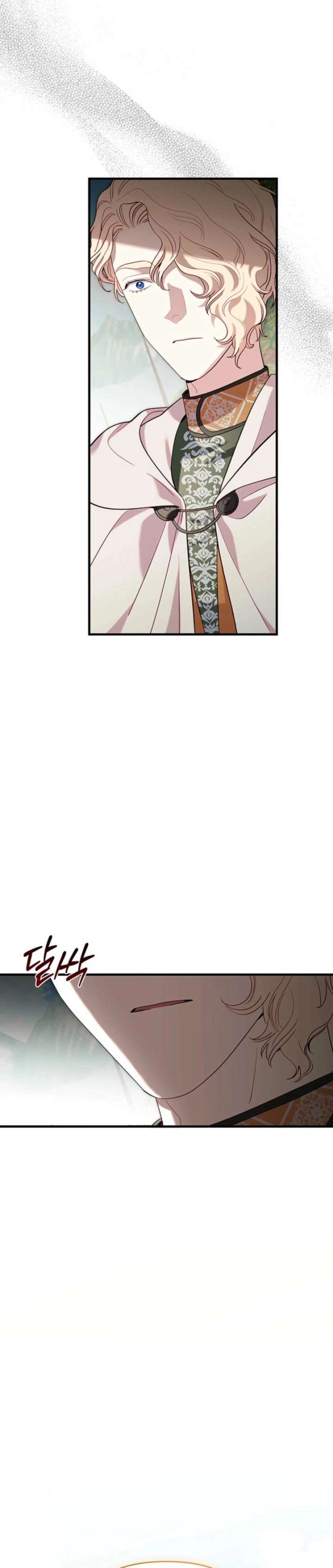 Silver Tree Chapter 61 page 36 - 