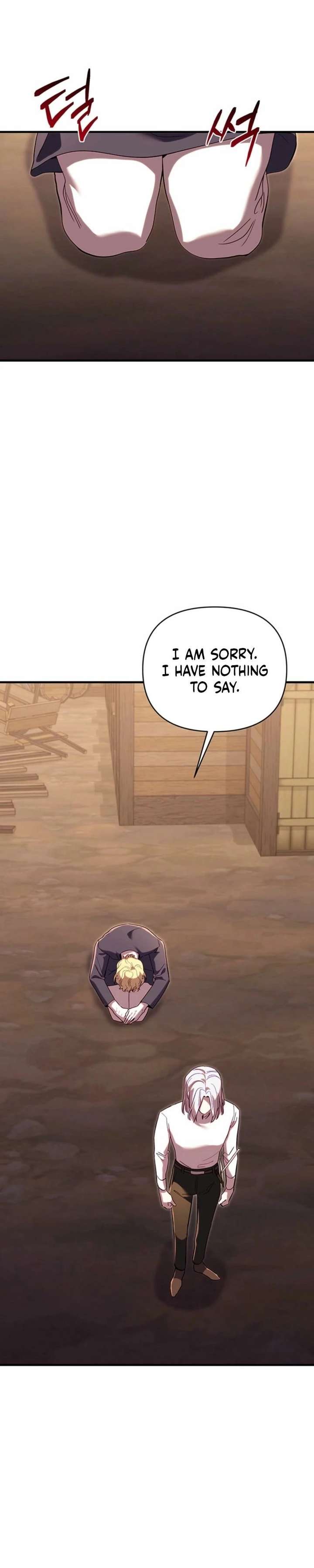 Silver Tree Chapter 62 page 16 - 