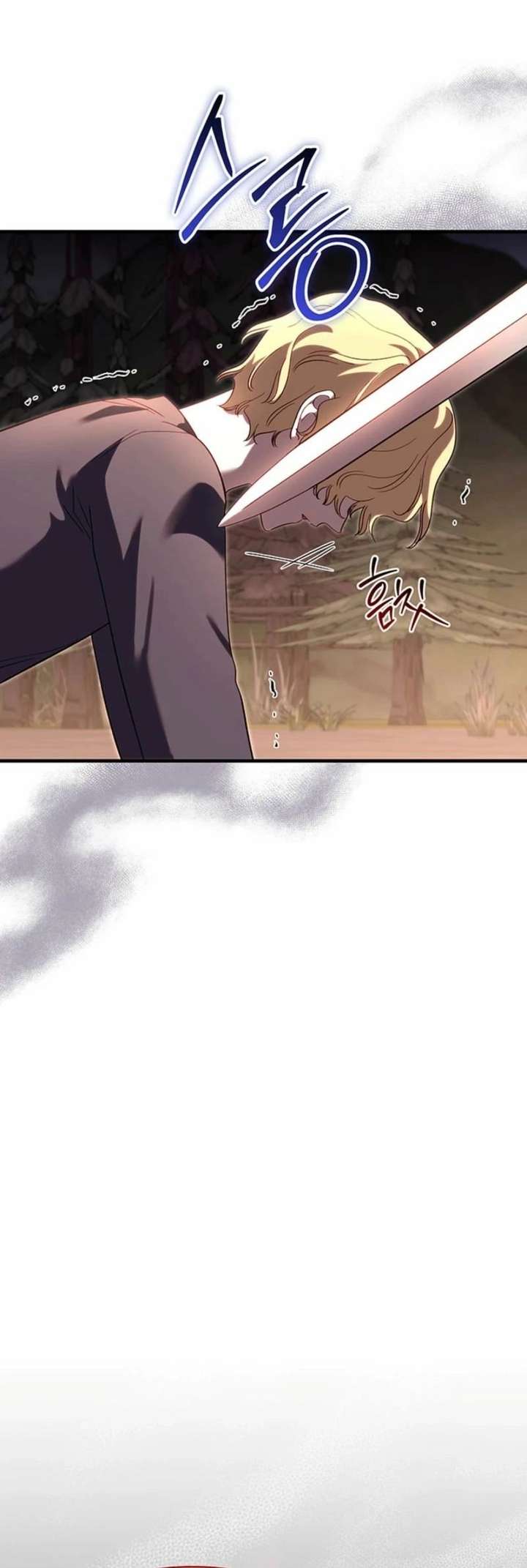 Silver Tree Chapter 62 page 18 - 