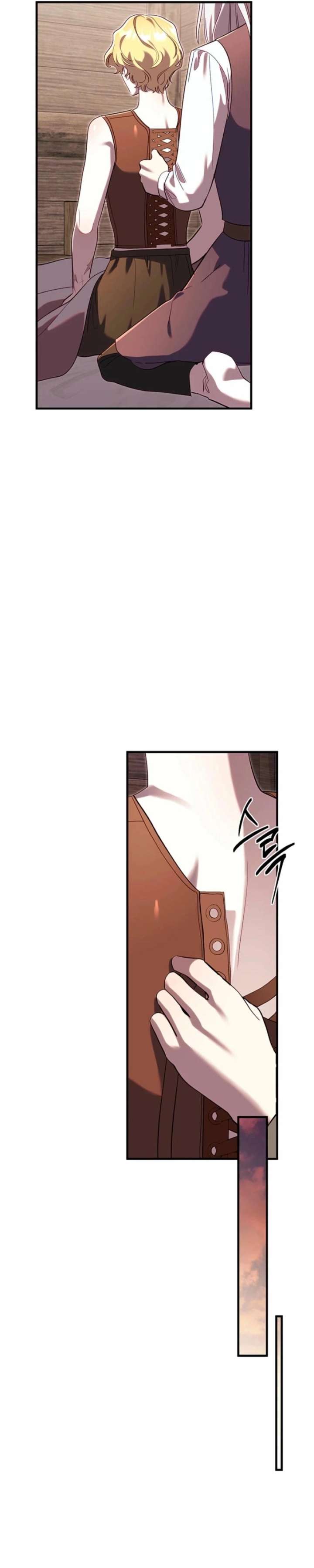 Silver Tree Chapter 63 page 11 - 