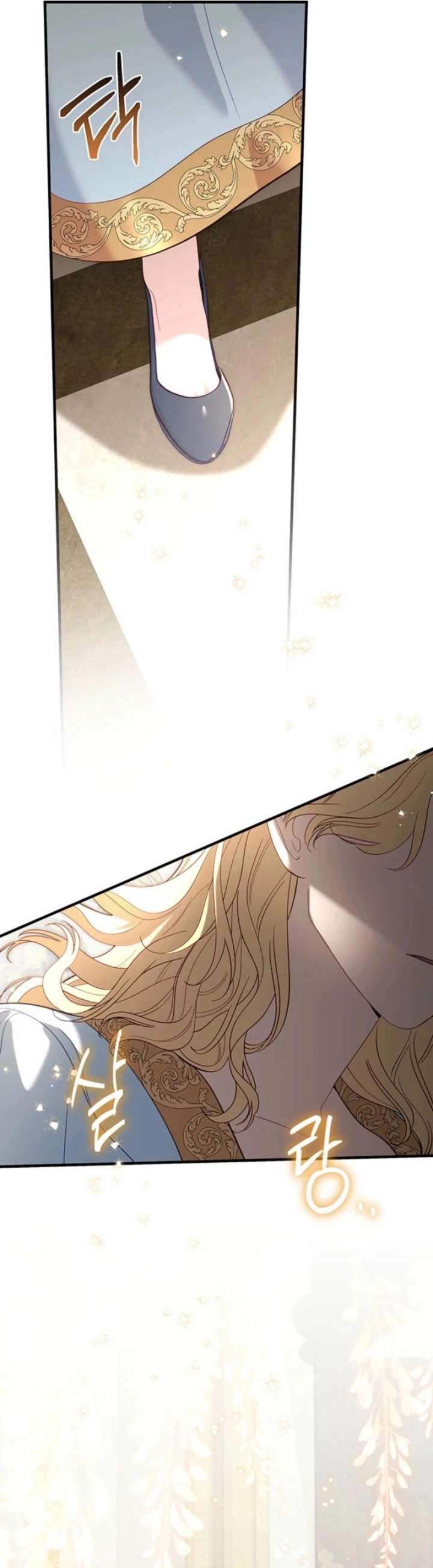 Silver Tree Chapter 63 page 40 - 