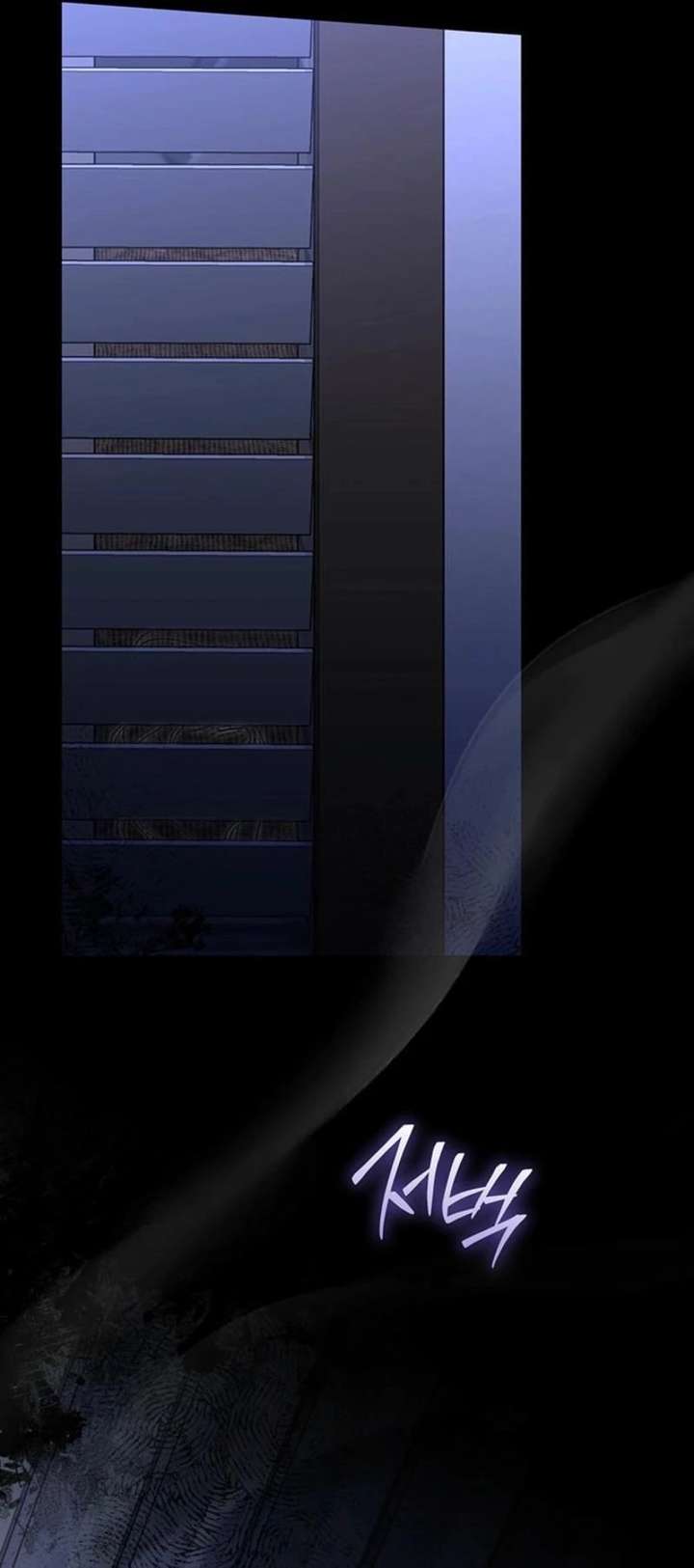 Silver Tree Chapter 64 page 44 - 