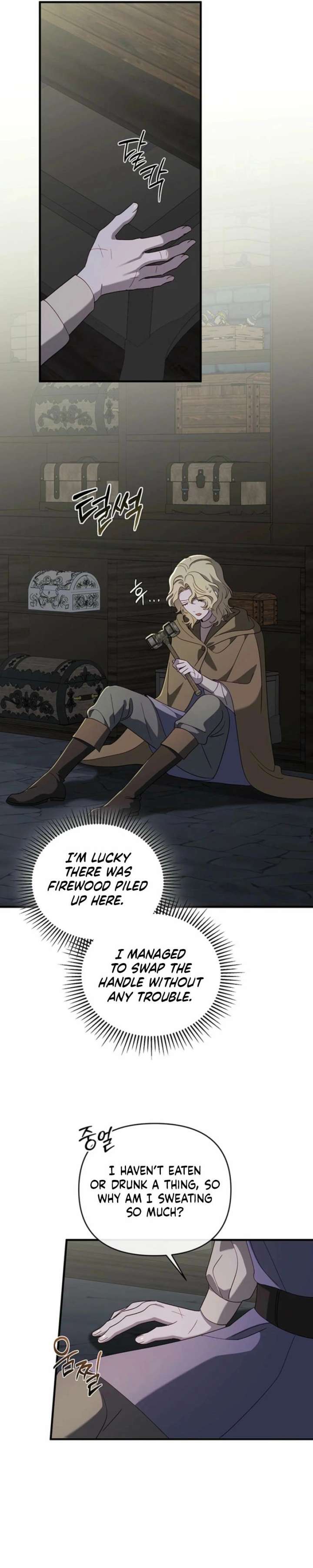 Silver Tree Chapter 65 page 26 - 