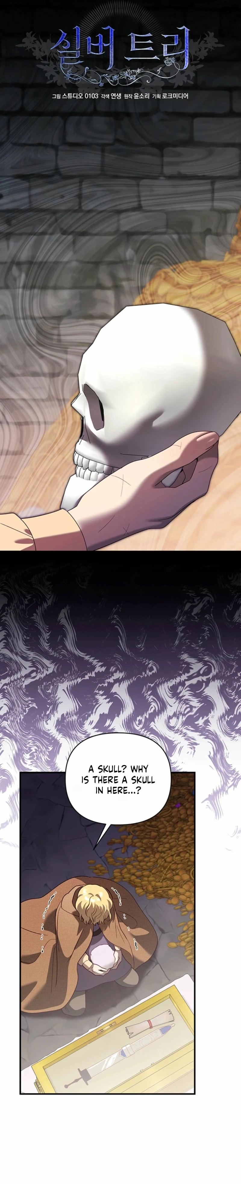 Silver Tree Chapter 66 page 16 - 