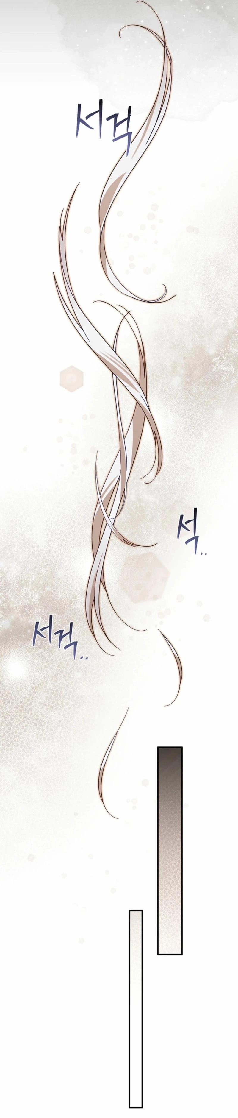 Silver Tree Chapter 66 page 34 - 