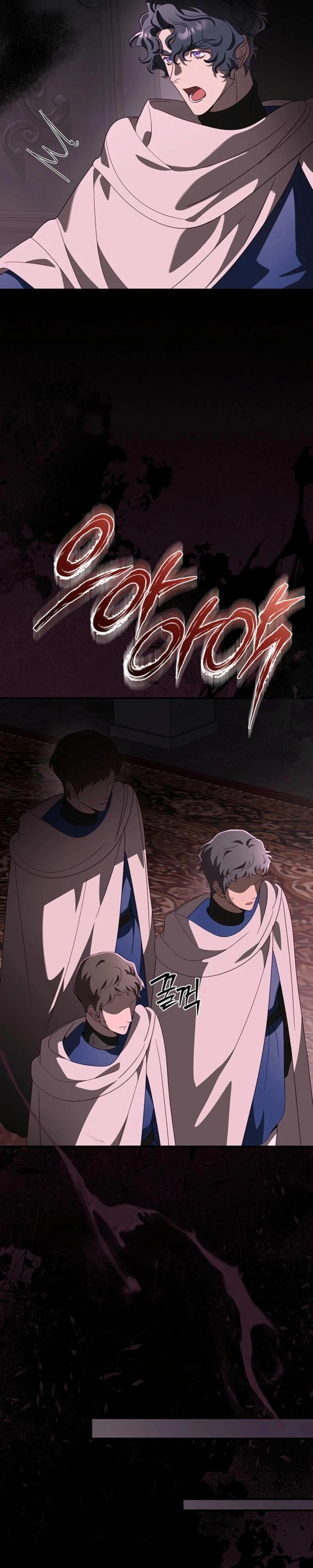 Silver Tree Chapter 66 page 46 - 