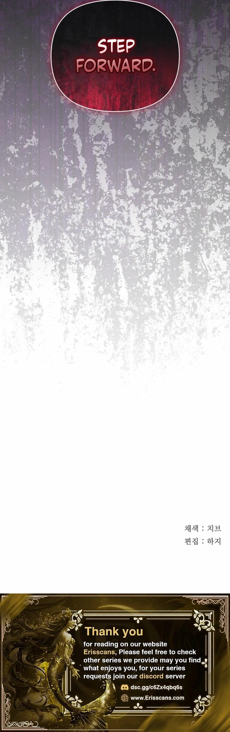 Silver Tree Chapter 66 page 50 - 