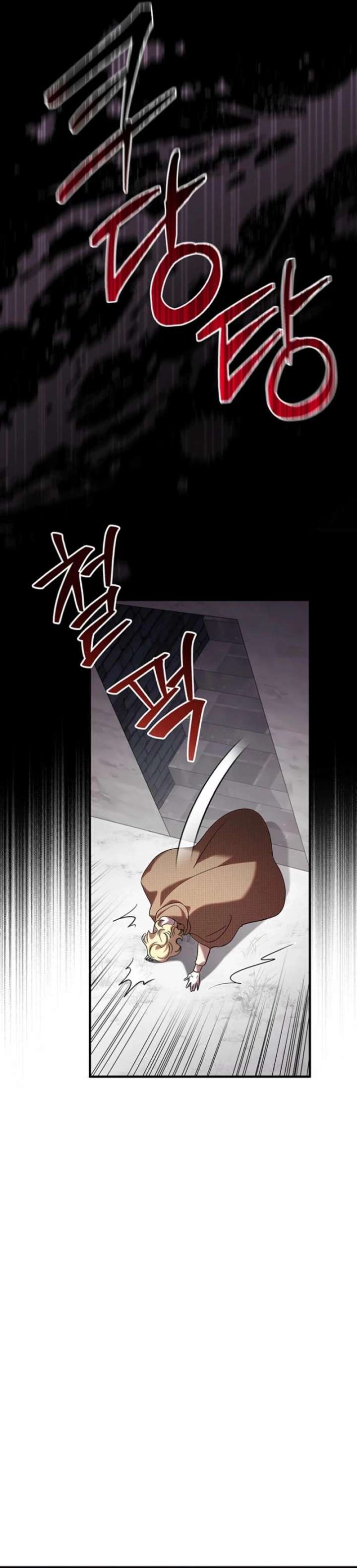 Silver Tree Chapter 67 page 21 - 