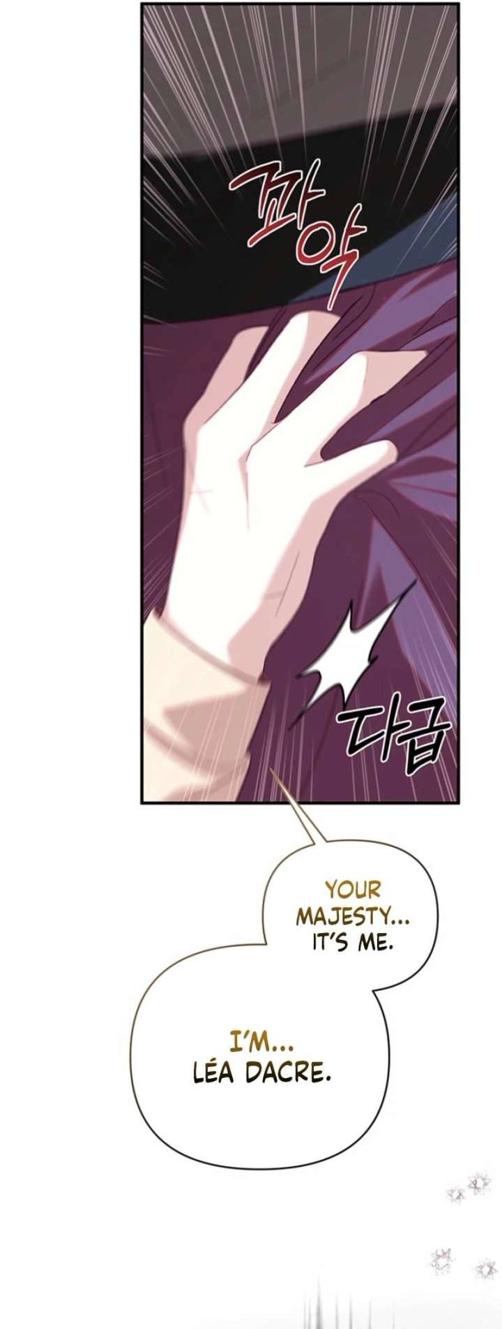 Silver Tree Chapter 67 page 28 - 