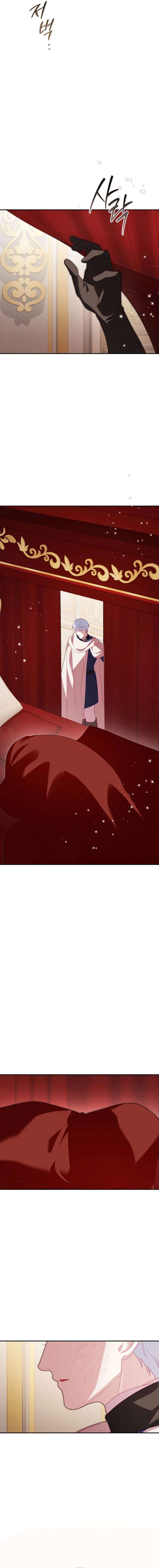 Silver Tree Chapter 68 page 6 - 