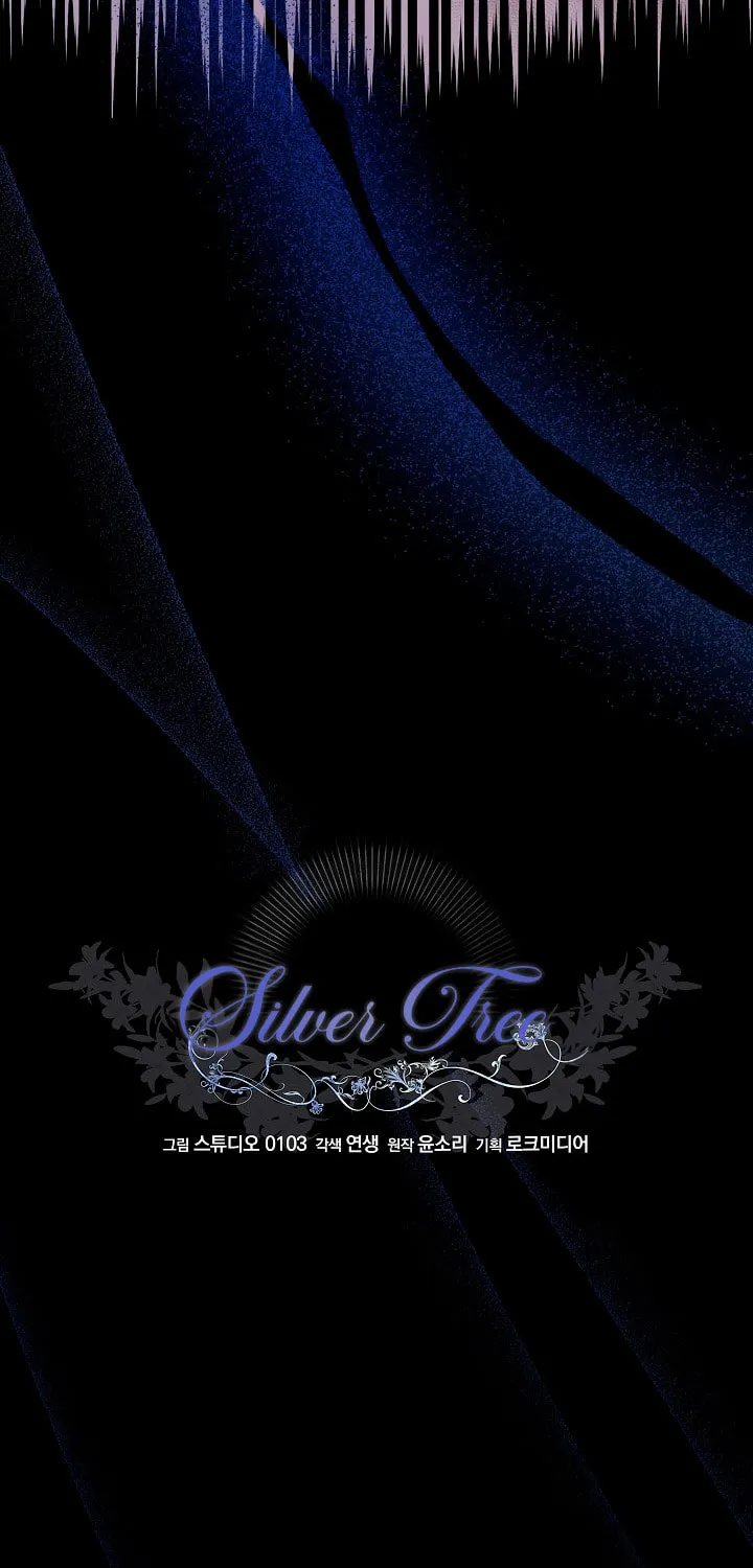 Silver Tree Chapter 7 page 15 - 