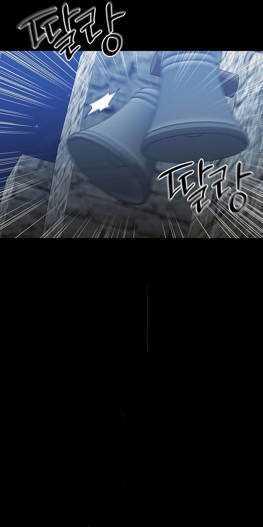 Silver Tree Chapter 70 page 37 - 