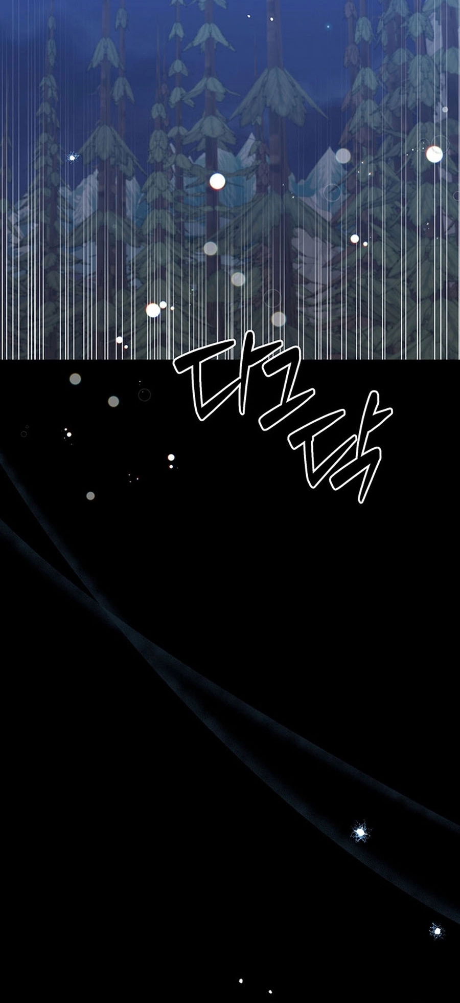 Silver Tree Chapter 70 page 67 - 
