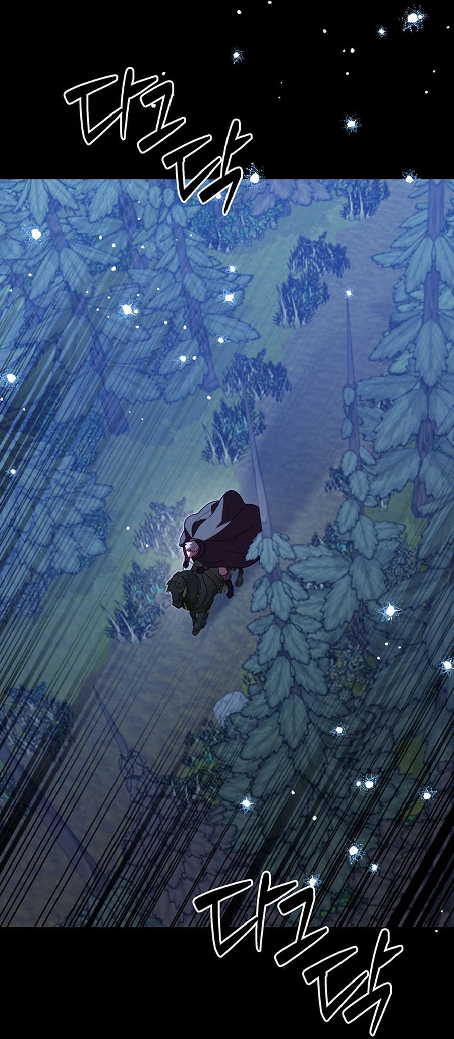 Silver Tree Chapter 70 page 68 - 