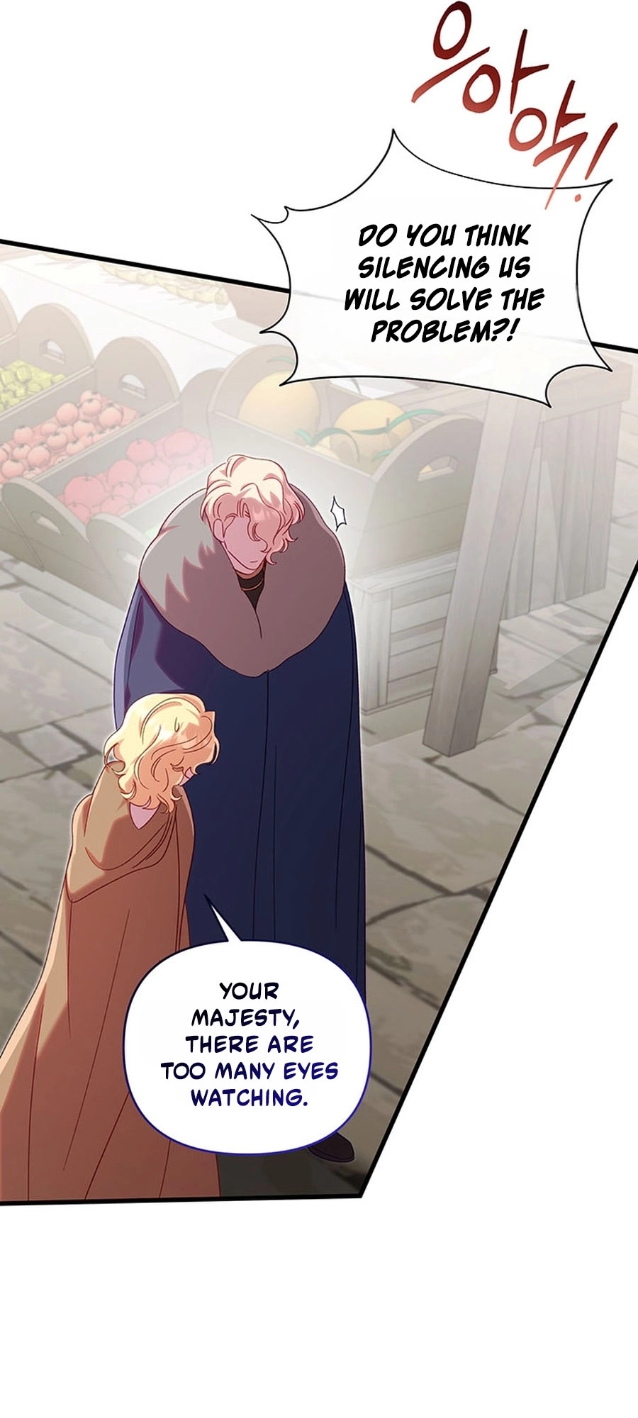 Silver Tree Chapter 70 page 8 - 