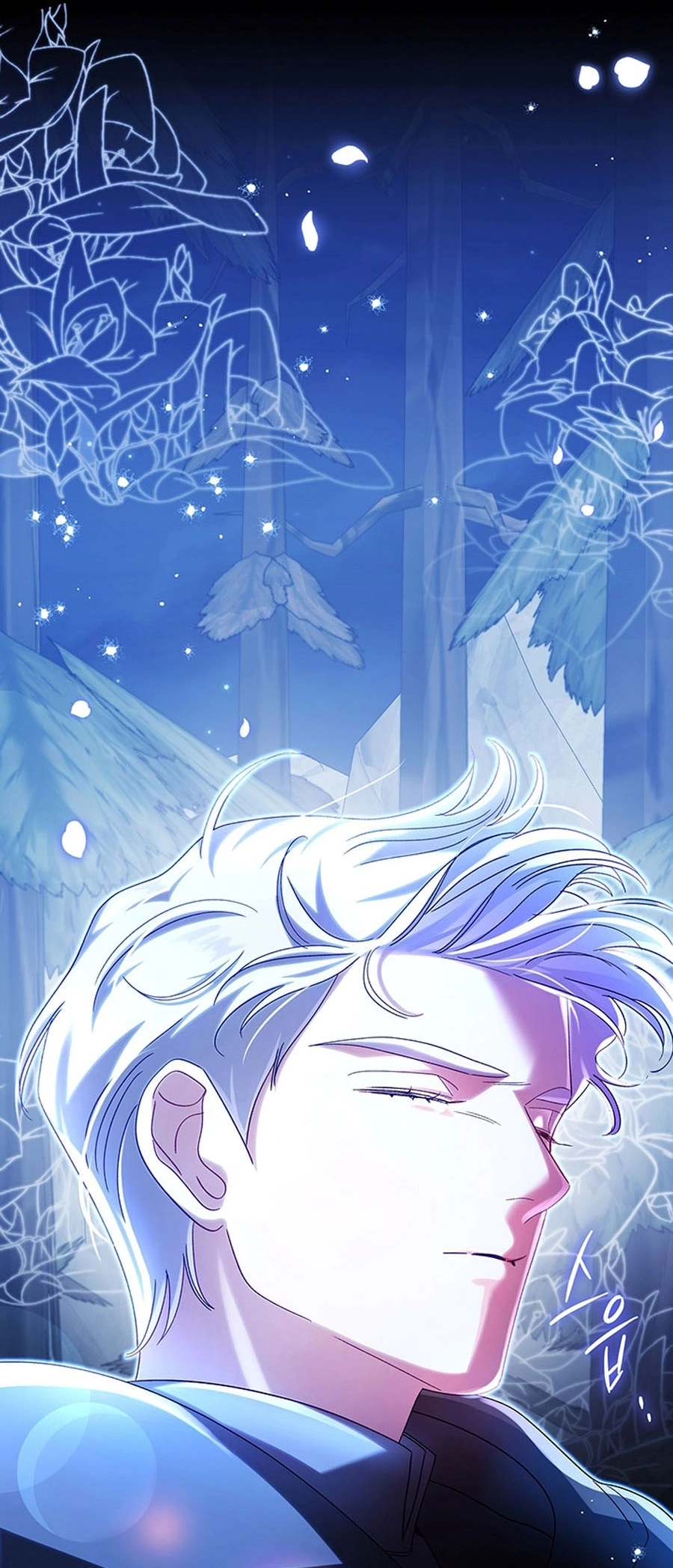 Silver Tree Chapter 70 page 77 - 