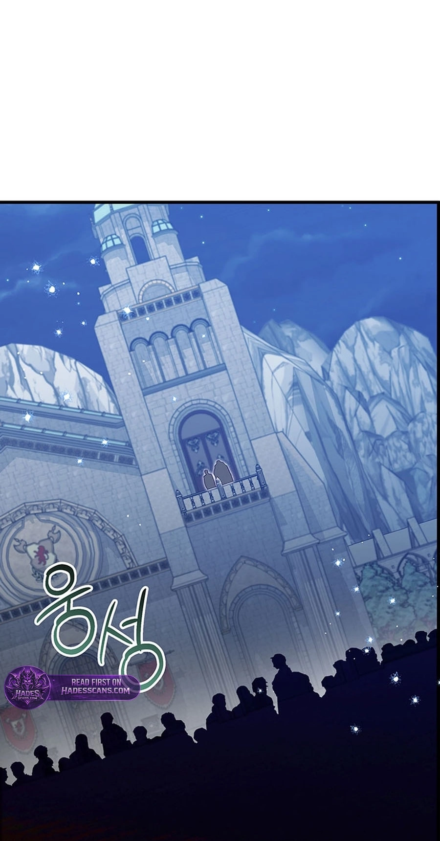Silver Tree Chapter 70 page 79 - 