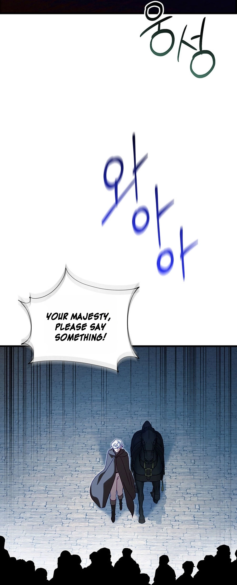 Silver Tree Chapter 70 page 80 - 
