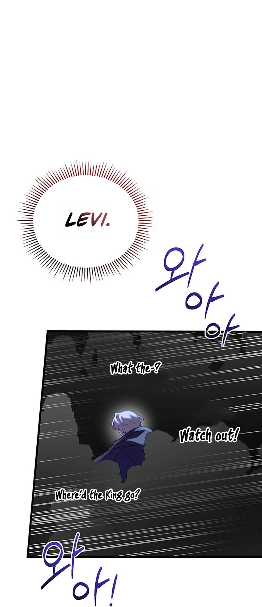 Silver Tree Chapter 70 page 91 - 