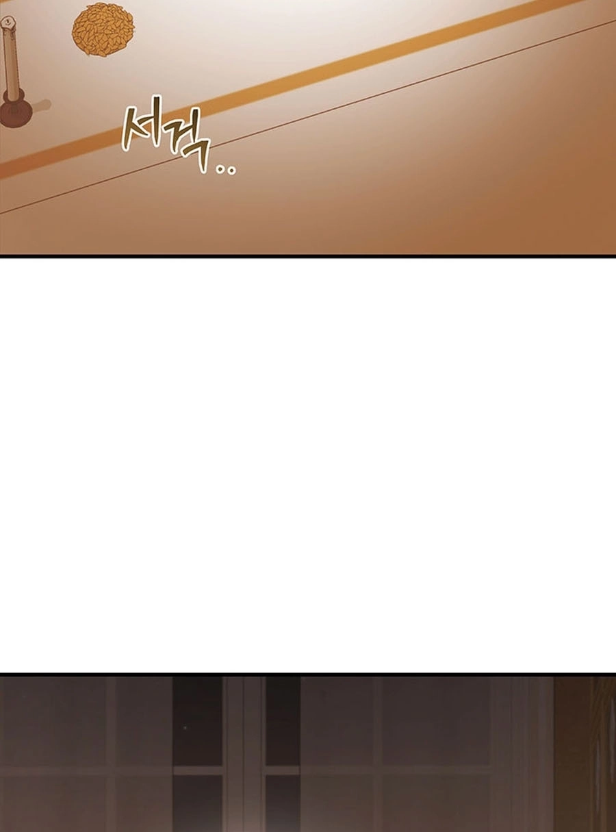 Silver Tree Chapter 71 page 65 - 